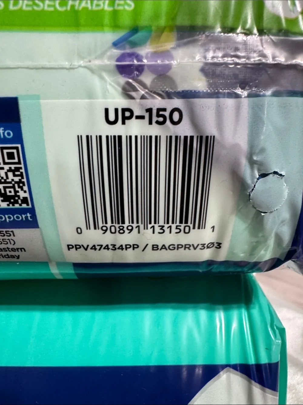 Three (3) Pkgs —Prevail Fluff Underpads Large  - 15 Count